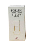 Photo of PORLEX Sesame Grinder II ( ) [ Porlex ] [ Kitchen ]