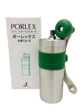 Photo of PORLEX Tea Mill II ( ) [ Porlex ] [ Tea Equipment ]