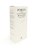 Photo of PORLEX Tall Grinder II (Case of 24) ( ) [ Porlex ] [ Hand Grinders ]